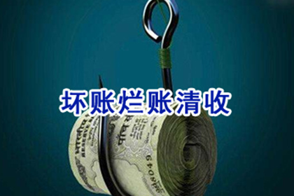 20年逾期债务，诉讼时效是否有效？